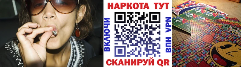 Купить наркотики сайты Спас-Деменск Кокаин  МЕФ  ГАШ  Alpha PVP  Конопля 