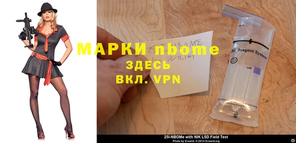apvp Баксан
