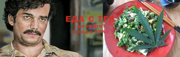 apvp Баксан