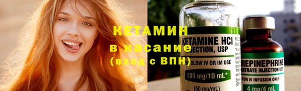 шишки Балабаново