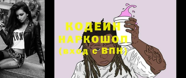крисы Балахна