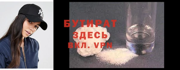 кокаин перу Армянск