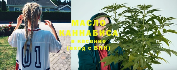 крисы Балахна