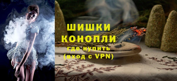 apvp Баксан