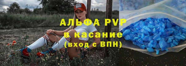 кокаин перу Армянск