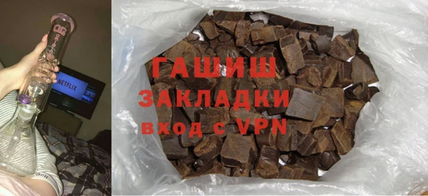 apvp Баксан