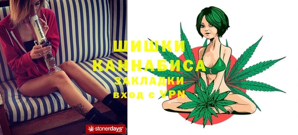 МДМА Аркадак