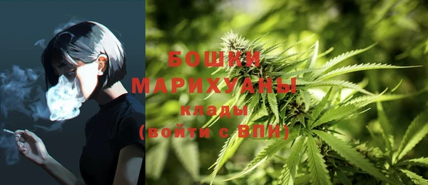 кокаин перу Армянск