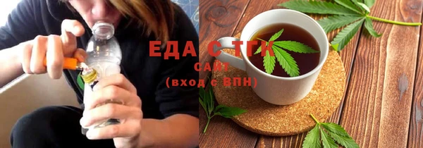 apvp Баксан