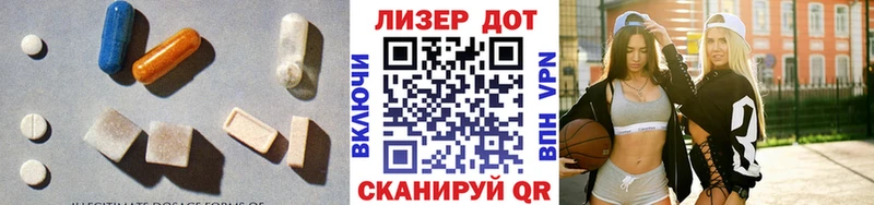 LSD-25 экстази кислота  как найти   Спас-Деменск 