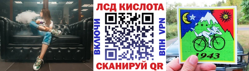 как найти наркотики  Спас-Деменск  Марки 25I-NBOMe 1,5мг 