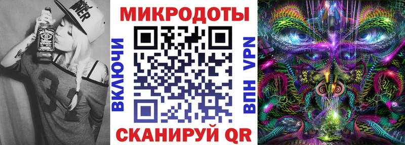 кракен   Спас-Деменск  Галлюциногенные грибы ЛСД 