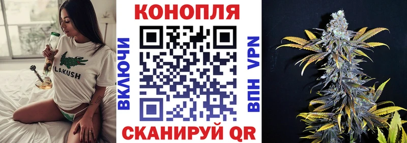 Бошки марихуана марихуана Спас-Деменск